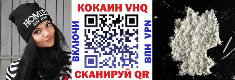 маркетплейс как зайти MEGA tor Славгород наркошоп COCAIN Columbia
