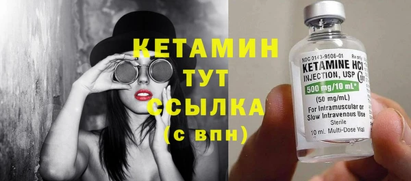 дурь Инсар