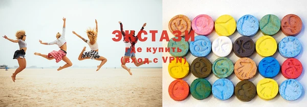 прущая мука Чердынь