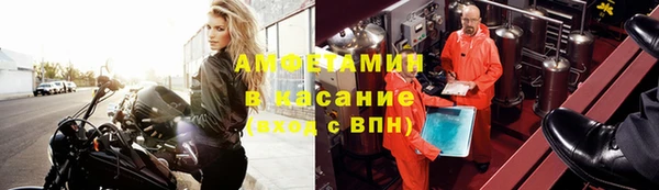 jwh Инта