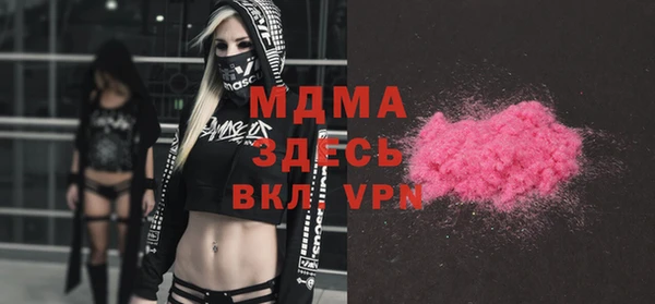 jwh Инта