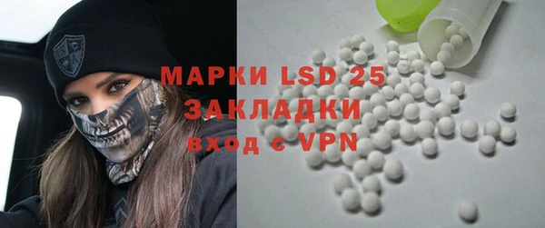 спиды Чегем