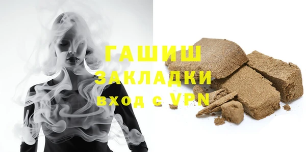 jwh Инта