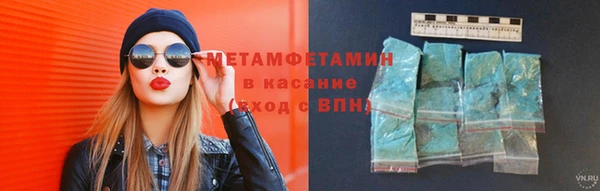 дурь Инсар