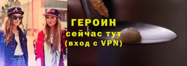 jwh Инта