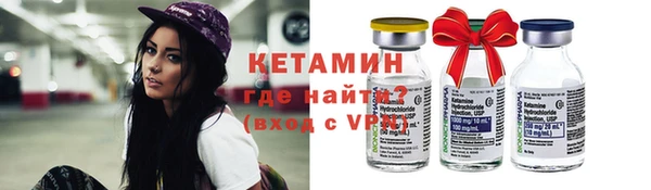 мяу мяу мука Иннополис