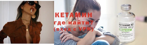jwh Инта