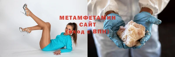 jwh Инта