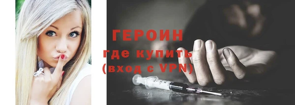 спиды Чегем