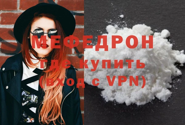 jwh Инта