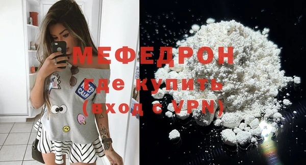 jwh Инта