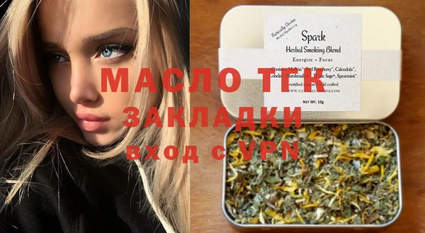 мяу мяу мука Иннополис