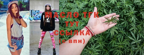 мяу мяу мука Иннополис