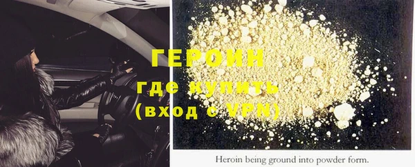 дурь Инсар