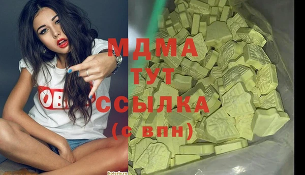 дурь Инсар