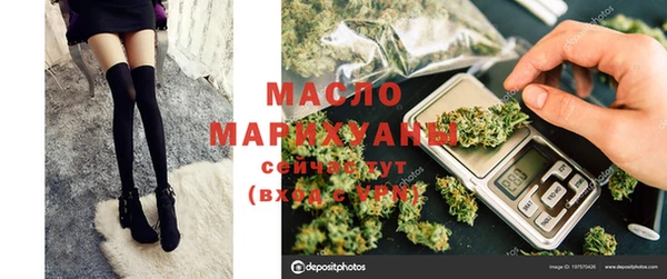 мяу мяу мука Иннополис
