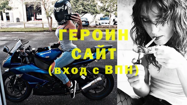 мяу мяу мука Иннополис