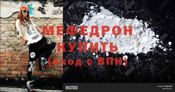 jwh Инта