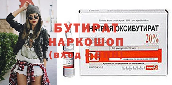 спиды Чегем