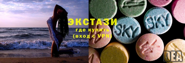 прущая мука Чердынь