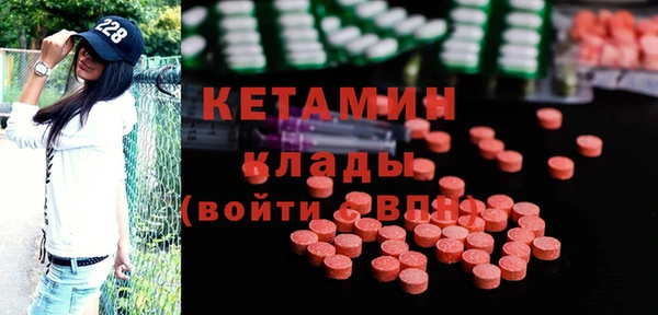 jwh Инта