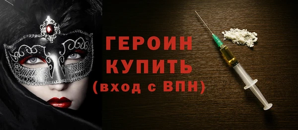 дурь Инсар