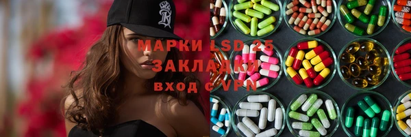 jwh Инта
