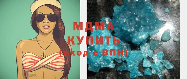 jwh Инта