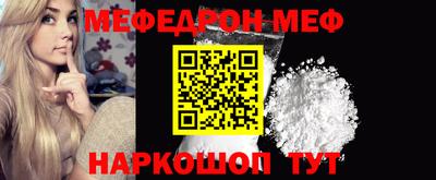 героин Азнакаево