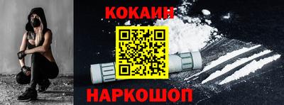 mdma Абакан