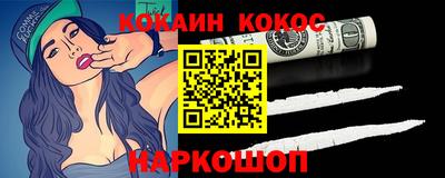 прущая мука Гатчина