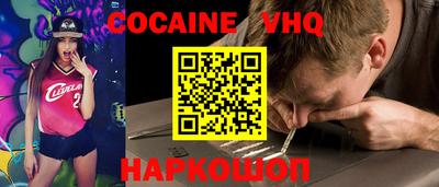 героин Азнакаево