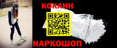 прущая мука Гатчина