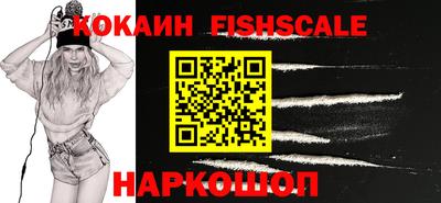прущая мука Гатчина