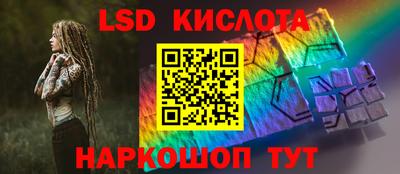 гашишное масло Ипатово