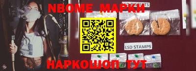 мдма Балашиха