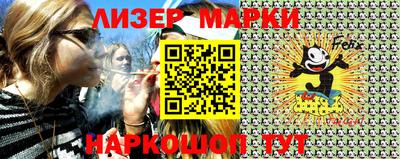 героин Азнакаево