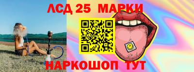 МДМА Гагарин