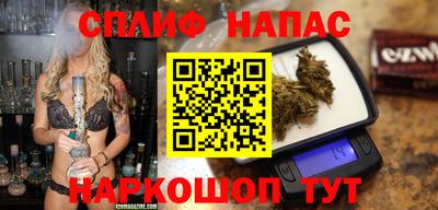 прущая мука Гатчина