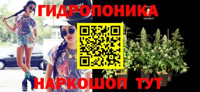 спиды Балаково