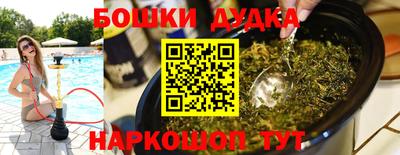 МДМА Гагарин