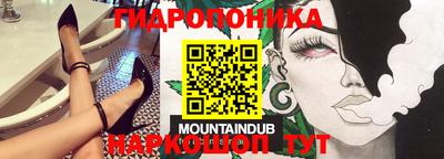 героин Азнакаево