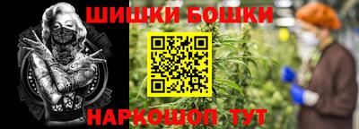 прущая мука Гатчина