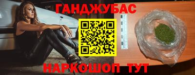 прущая мука Гатчина