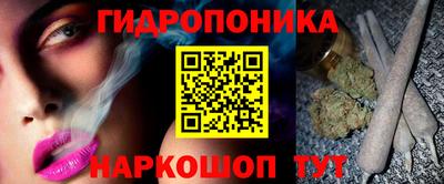 МДМА Гагарин