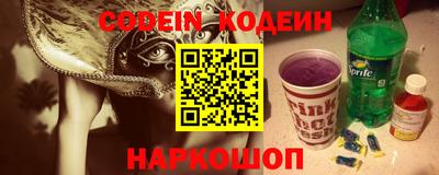прущая мука Гатчина