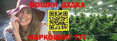 прущая мука Гатчина