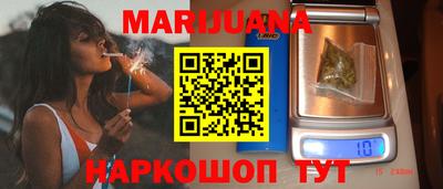прущая мука Гатчина