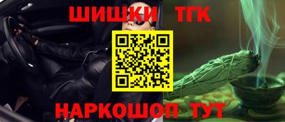 мдма Балашиха