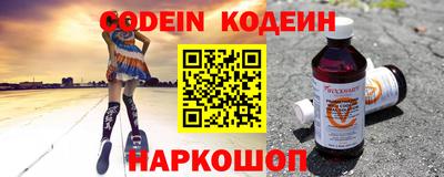 МДМА Гагарин